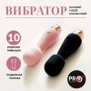 Vibrator Wand, Adult Sex Toy, Clitoral Vibrators, Anal Vibrators, Vaginal Vibrator, Sex Vibrators, Clitoral Stimulation Woman Female Masturbation Wand Vibrator, 10 Modes G-Spot Massager, Clitoris Stimulator for Women, Anal Plug Toys for Adult-black - Image 10