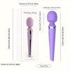AV Vibrating Massage Stick, 8 Frequency Variable Speed, 20 Vibration Modes, G-point Vibrator, Suitable For Female Clitoris Stimulator Sex Toys. - Image 4