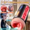 Airplane Cup Male Penis Endurance Exercise Device With Four Languages, Voice Interaction, Deep Experience Of Stretching, Rotation, Super Strong Vibration, Realistic Physical Body, Male Masturbation, Sex Toys, Sex Toys - Image 2