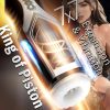 [Thrusting Pocket Male Stroker] 7 Vibration & Thrusting Pocket Male Stroker - Automatic Male Masturbator Adult Toy - 3D Realistic Textured Mens Masturbators - Image 3